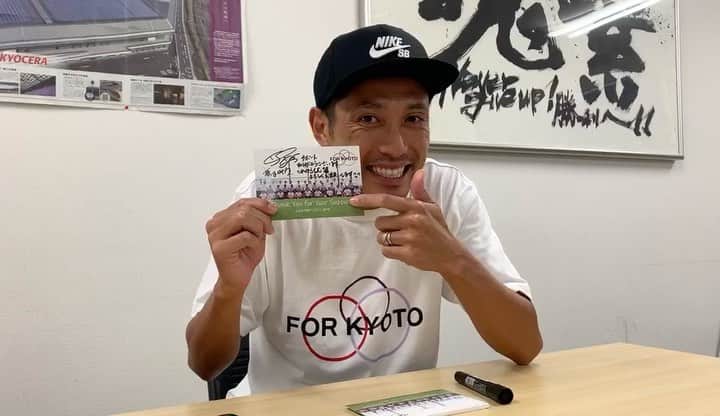 森脇良太さんのインスタグラム写真 森脇良太instagram スマイル Kyotosanga Official 京都サンガfc ウタカ 選手 Peterutaka バイス 選手 Jordybuijs Jリーグ Jleaguejp スマイル Smile 9月14日 12時12分 Moriwaki46 Official