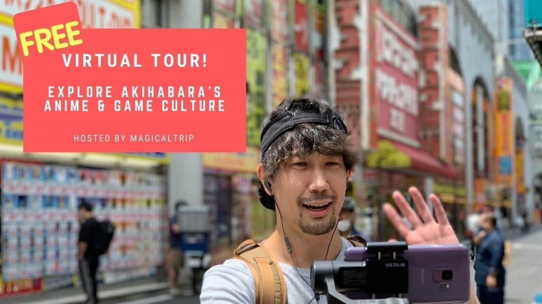 MagicalTripのインスタグラム：「Are you tired of staying home? Are you fed up with killing time? Don’t worry, MagicalTrip has something for you.  On September 20th, we are inviting you to join our "Akihabara Anime & Game Culture Virtual Tour" for FREE! In this tour, you will have the chance to explore Akihabara and Japanese subculture, together with a Japanese, local guide.  Please check @magicaltripcom to join this event from Eventbrite. Also, please note that we offer this tour for free only on limited dates. For those who are new to virtual tours, this is the perfect chance to try out!」