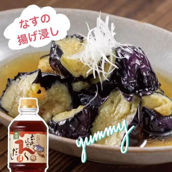 べんりで酢のトキワのインスタグラム