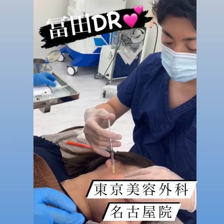 東京美容外科公式のインスタグラム