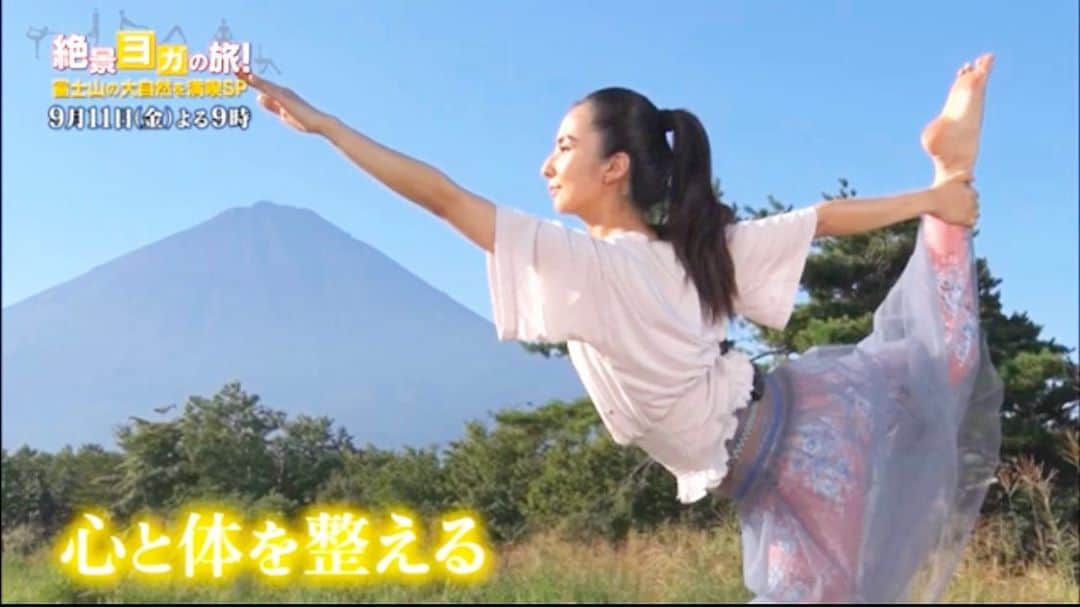 芥川舞子のインスタグラム：「衣装協力： @chacott_balance  ※チュールは私物。 . . BS-TBS「絶景！ヨガの旅」 初回放送2020/9/11」
