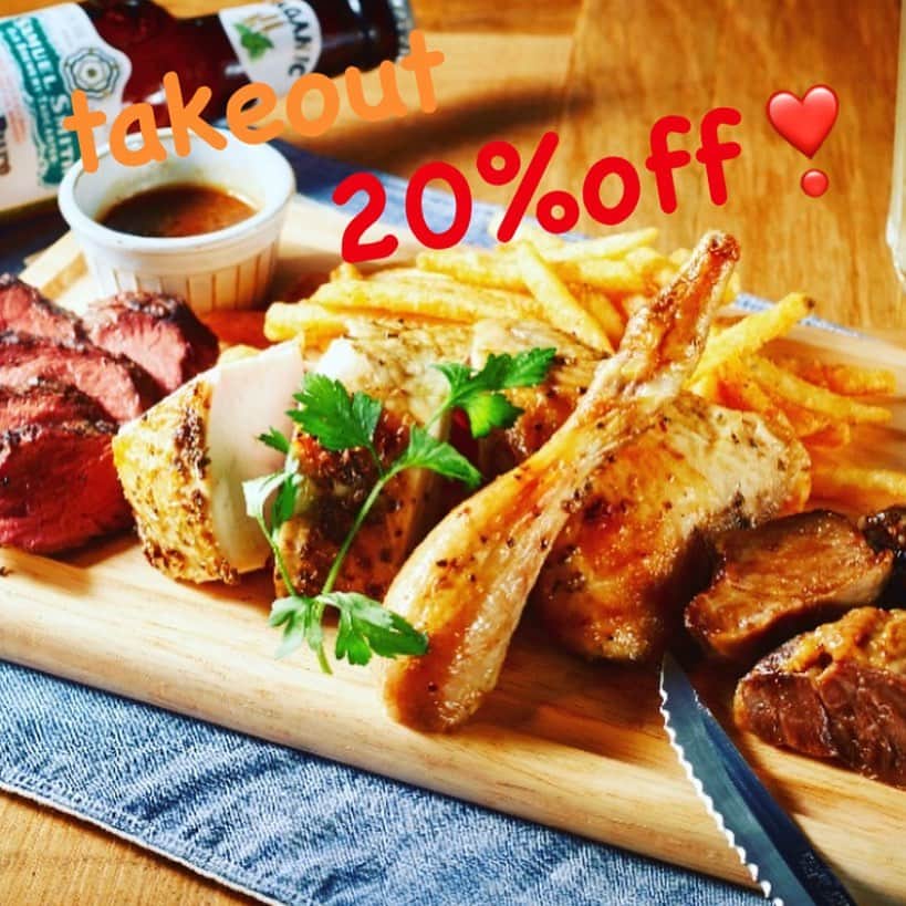 ハース池袋2号店のインスタグラム：「えっ…こんなにしっとりジューシー…❤️チキンの概念覆します！！ 今なら、takeout全品‼️２０%OFF❣️  姉妹店のルコックロティで行っているテイクアウト・デリバリーのご案内🤗  大人気の【ロティサリーチキン】をご自宅で♩  池袋で大人気の【ロティサリーチキン】 をご自宅で楽しんでください♩  茨城県産【つくば鶏】をオリジナルハーブでマリネし、 じっくりと専用オーブンで焼き上げた ロティサリーチキンを特別価格でテイクアウトできちゃいます！！  ご家族で、会社の飲み会、オンライン飲み会でもお誕生日会でも♩ 今までのチキンの概念覆します！！  今夜はルコックロティにしない？？  ◆オーダーはこちらから モバイルオーダーも出来るようになりました✨﻿  お電話で⬇️⬇️⬇️﻿ ☎︎080-6234-8039﻿ ﻿  モバイルオーダーで⬇️⬇️⬇️﻿ https://lecoqroti.for.dinii.jp/﻿ モバイルオーダーの操作方法はコチラ⬇️⬇️⬇️﻿ https://lecoqroti-ikebukuro.com/4122/﻿  ◆出前館のページはこちら https://demae-can.com/shop/menu/3054084  ◆食べログのページはこちら https://s.tabelog.com/tokyo/A1305/A130501/13167263/  皆さまの笑顔に会えますように！💕💕💕﻿  #池袋グルメ#池袋テイクアウト#池袋ルコック#ランチ#池袋誕生日#池袋#池袋デリバリー#池袋ランチ#池袋チキン#池袋買い物#お家ごはん#池袋ご飯#出前#池袋イタリアン#池袋パスタ#ロティサリーチキン#誕生日パーティー#デリバリー#ママ会#池袋ビストロ#池袋ハース#galette#ガレット#女子会#誕生日会#テイクアウト#池袋ディナー#家飲み#女子会ディナー#池袋デパ地下」