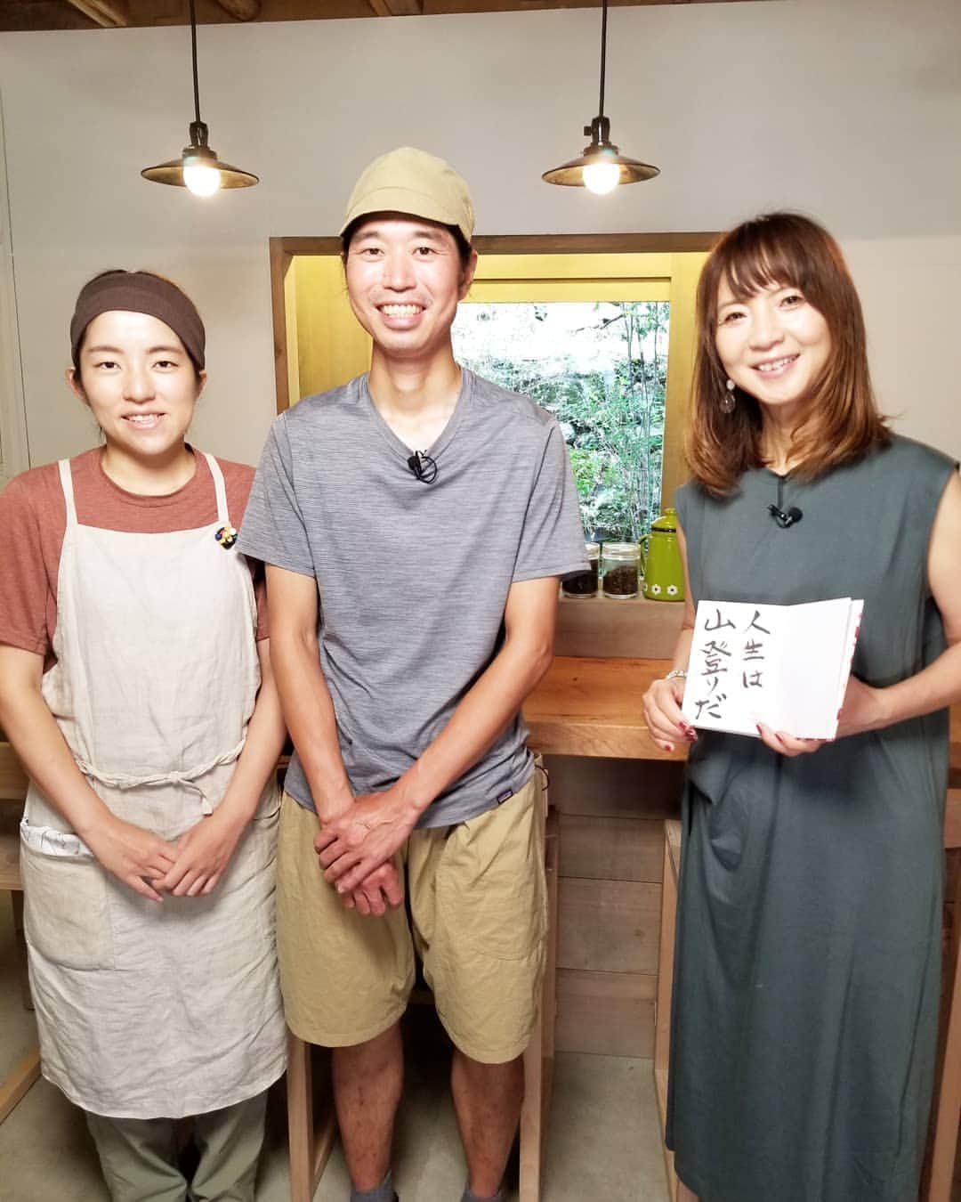 谷口キヨコのグルメインスタ