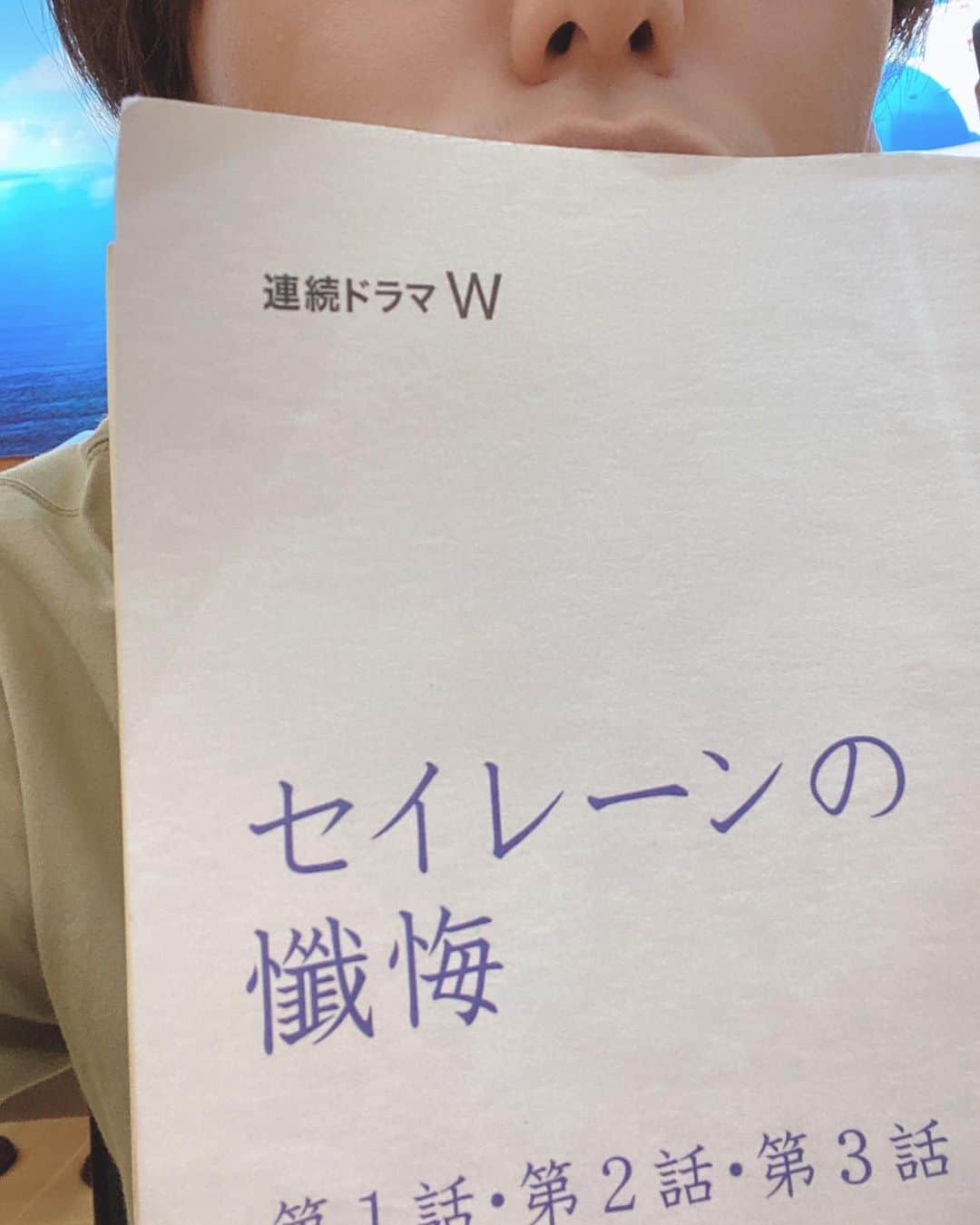 佐野和真のインスタグラム：「【出演情報】 WOWOWプライム　連続ドラマＷ「セイレーンの懺悔」  2020年10月18日(日)放送スタート！ 毎週日曜22:00〜 ※第1話無料放送（全4話）   詳細はこちら https://www.wowow.co.jp/drama/original/sirens/  #セイレーンの懺悔」