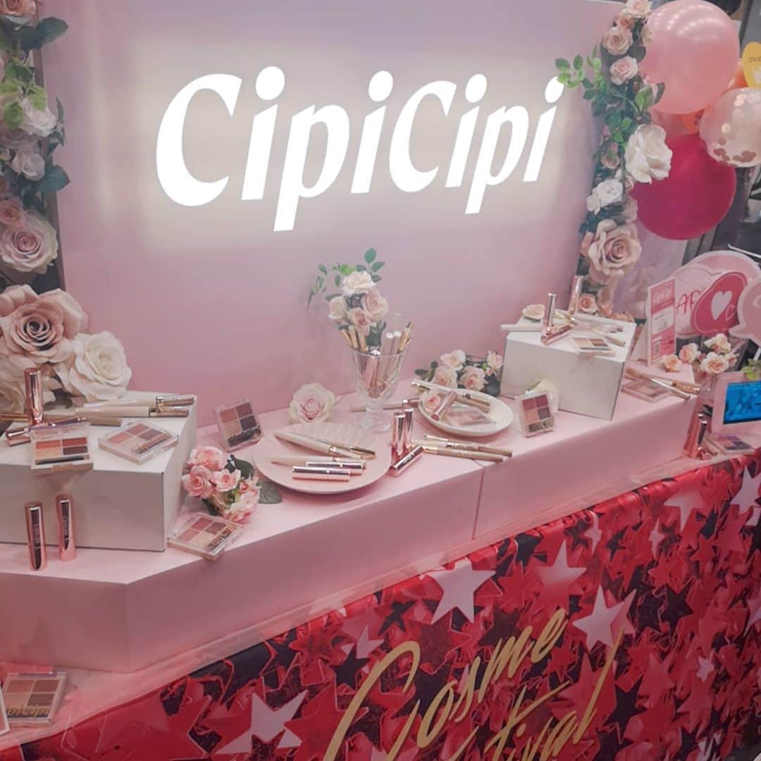 中島彩のインスタグラム：「#ロフト展示会 #ロフトのコスメ #cipicipi」