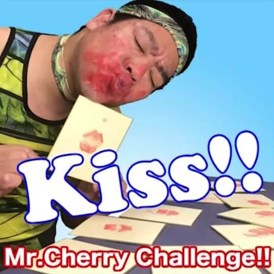 チェリー吉武のインスタグラム：「【Mark the kiss early】 I am the Guinness World Record Holder for Kissing.💋💋💋  チェリーキスをあげる🍒👄 #guinnessworldrecord #Challenge #mrcherry #officiallyamazing #ギネス世界記録 #チェリー吉武 #チャレンジ #🍒」