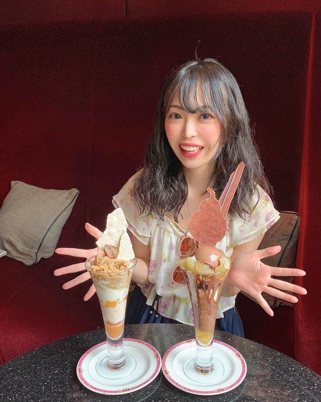 白井佑奈のインスタグラム