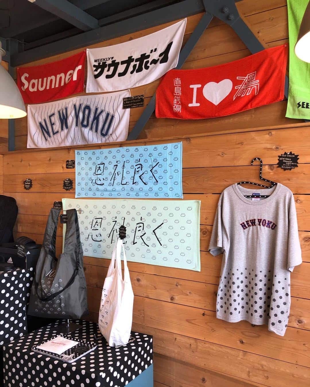 橋本塁さんのインスタグラム写真 - (橋本塁Instagram)「【ランチタイム新潟STINGRAY便り】 19時までアタオカな車屋さん♬のクロスパーク(新潟市東区南紫竹1-1-28)にてコロナ感染防止対策してSTINGRAY10周年記念期間限定ショップオープン中！僕は最終日までずっと居ます！買い物がてらに細心の注意して是非！風景写真も一点モノ即日持ち帰り可能(ステンシル可)になってます！  #STINGRAY #新潟　#クロスパーク #crosspark #守矢努 #ilastencilservice」9月12日 12時58分 - ruihashimoto