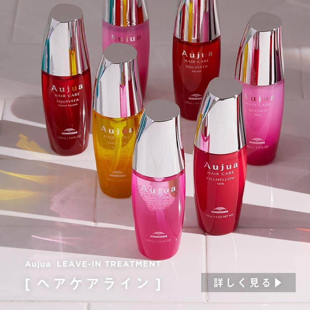 株式会社 MILBON（ミルボン）のインスタグラム