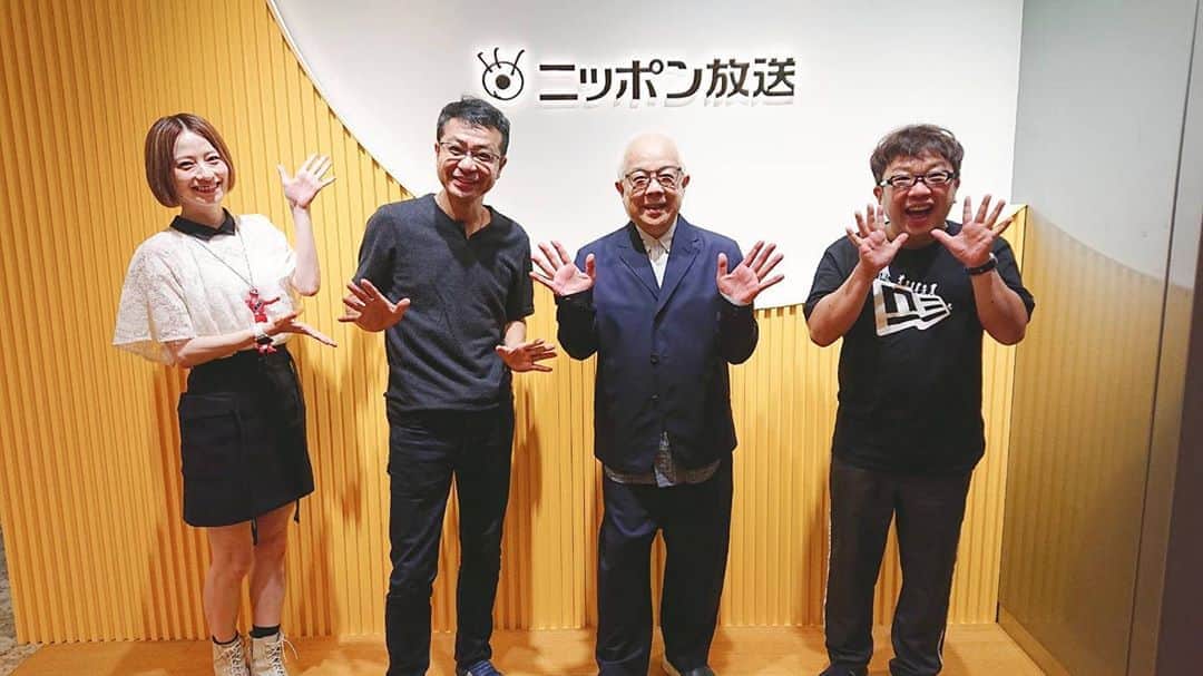 中山秀征のグルメインスタ