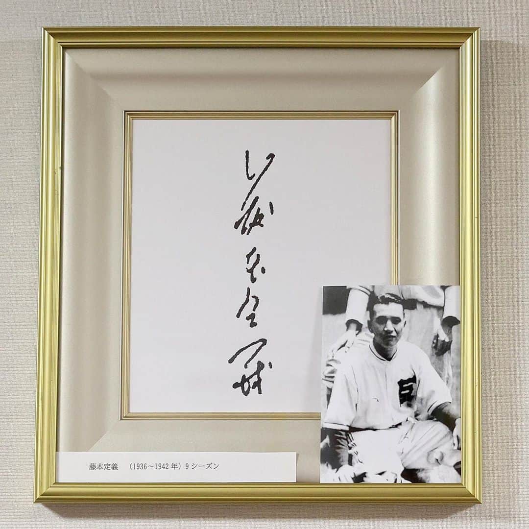 原　ジャイアンツ　巨人　原 辰徳　監督　和と動　サイン　色紙　直筆　書道　野球 原 ジャイアンツ 巨人 原 辰徳 監督 不屈 サイン 色紙 直筆 書道