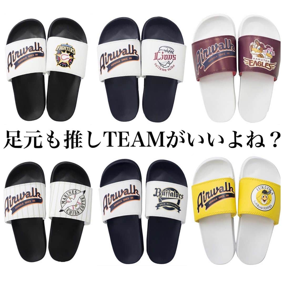 セレクションスタッフさんのインスタグラム写真 - (セレクションスタッフInstagram)「. ﻿ お好きなチームがある方特に必見のプロ野球サンダル！﻿ ﻿ ちょっと近くのあそこまで…って時にも便利！﻿ 職場で靴を履き替える方にもおすすめ💜﻿ サンダルってすぐ履けるのであると本当に便利ですよね🙂﻿ ﻿ チームと在庫に限りがあるので気になる方はお早めに♡♡♡﻿ ﻿ ﻿ ﻿ ﻿ #プロ野球 #広島東洋カープ #横浜ベイスターズ #中日ドラゴンズ #ヤクルトスワローズ #読売ジャイアンツ #ジャイアンツ #阪神タイガース #楽天ゴールデンイーグルス #ソフトバンクホークス #埼玉西武ライオンズ #千葉ロッテマリーンズ #千葉ロッテ #マリーンズ #オリックスバファローズ #バファローズ #日ハム #ファイターズ #セレクション新宿 #セレクション大阪 #サンダル」9月12日 13時47分 - selection_headoffice