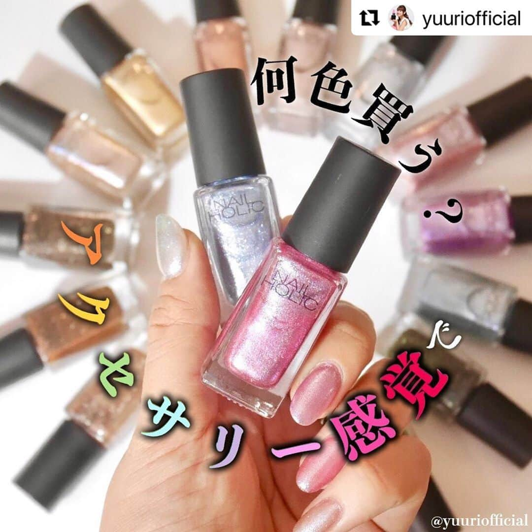 NAIL HOLICのインスタグラム