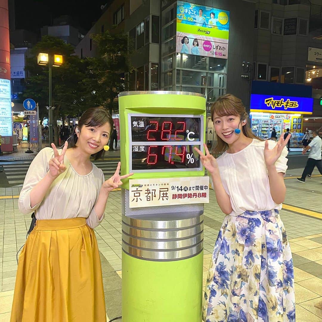 澤井志帆のグルメインスタ