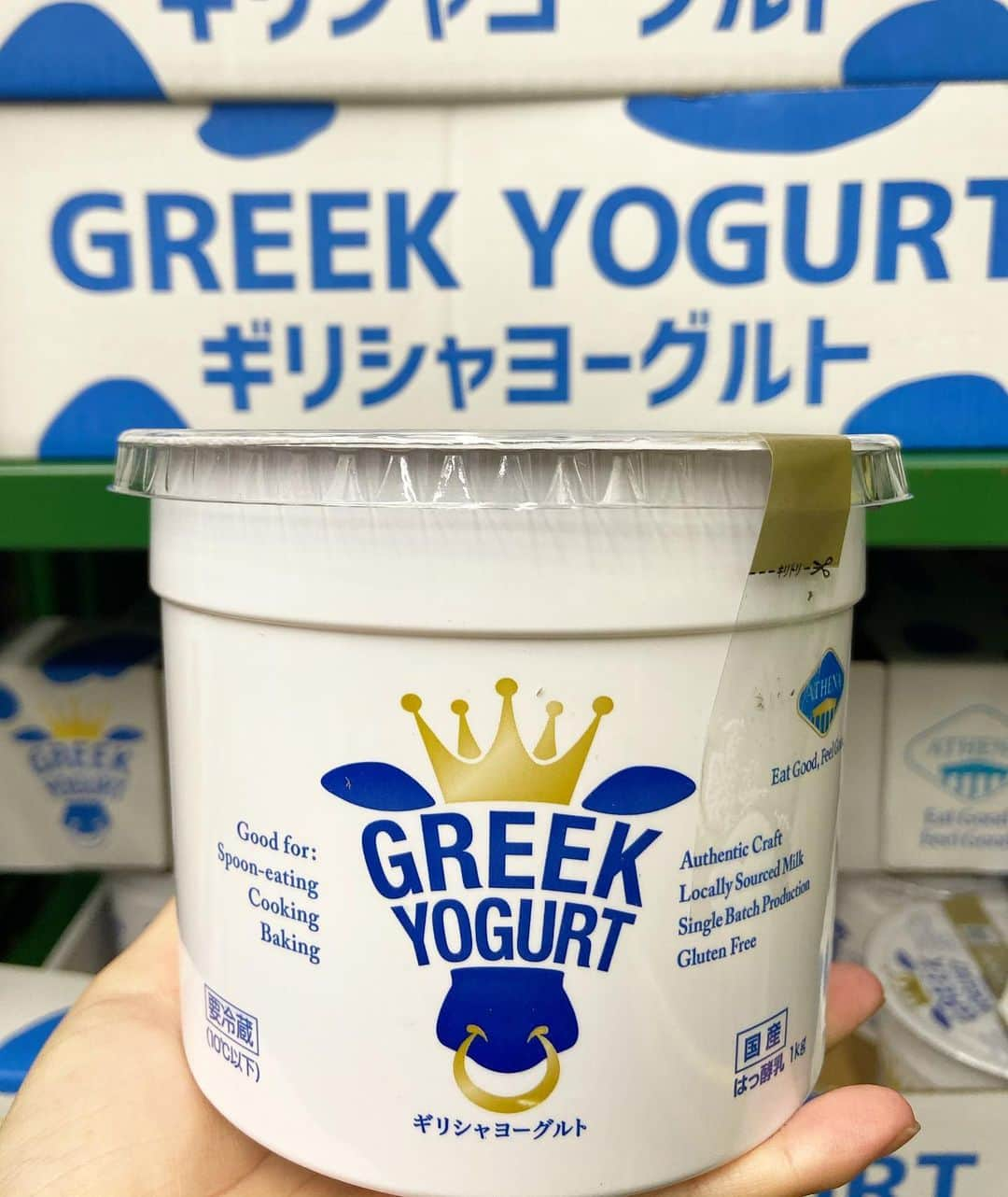 athena_greek_yogurtのインスタグラム