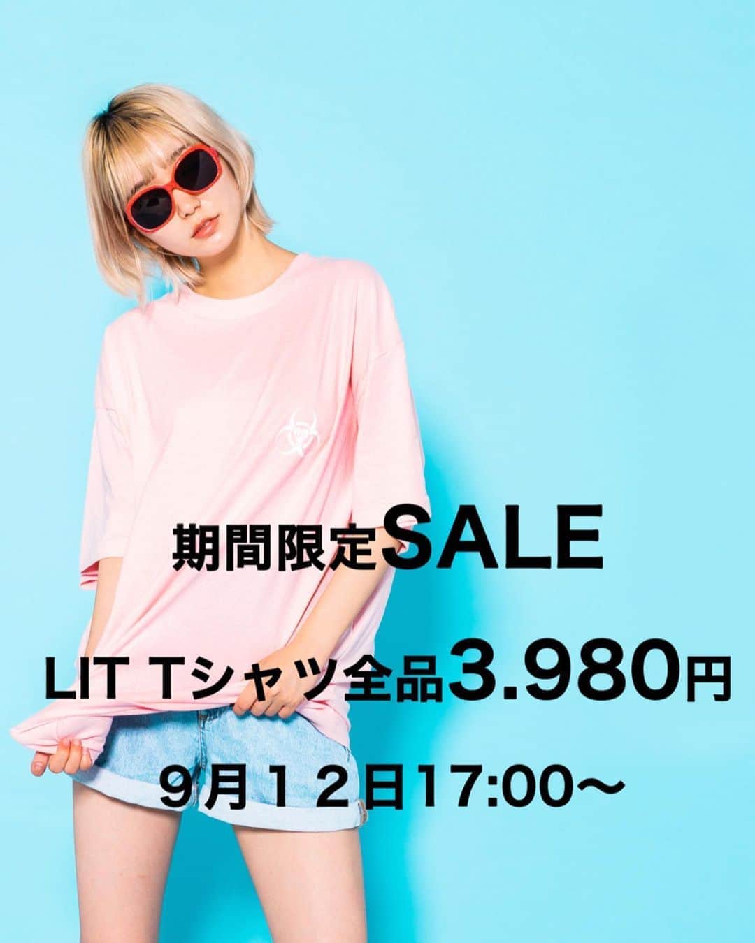 koichi kondoのインスタグラム：「SALE開始しました！！」