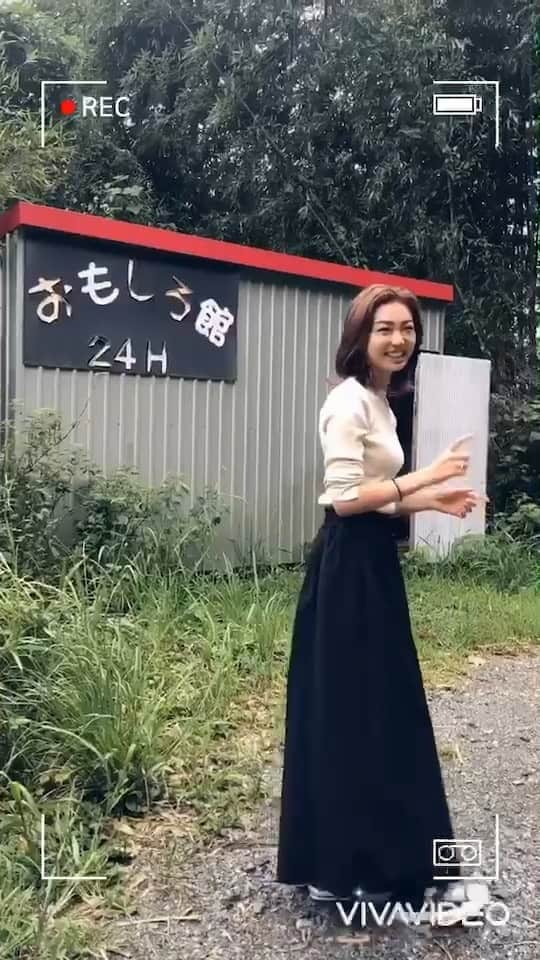 美舞のインスタグラム