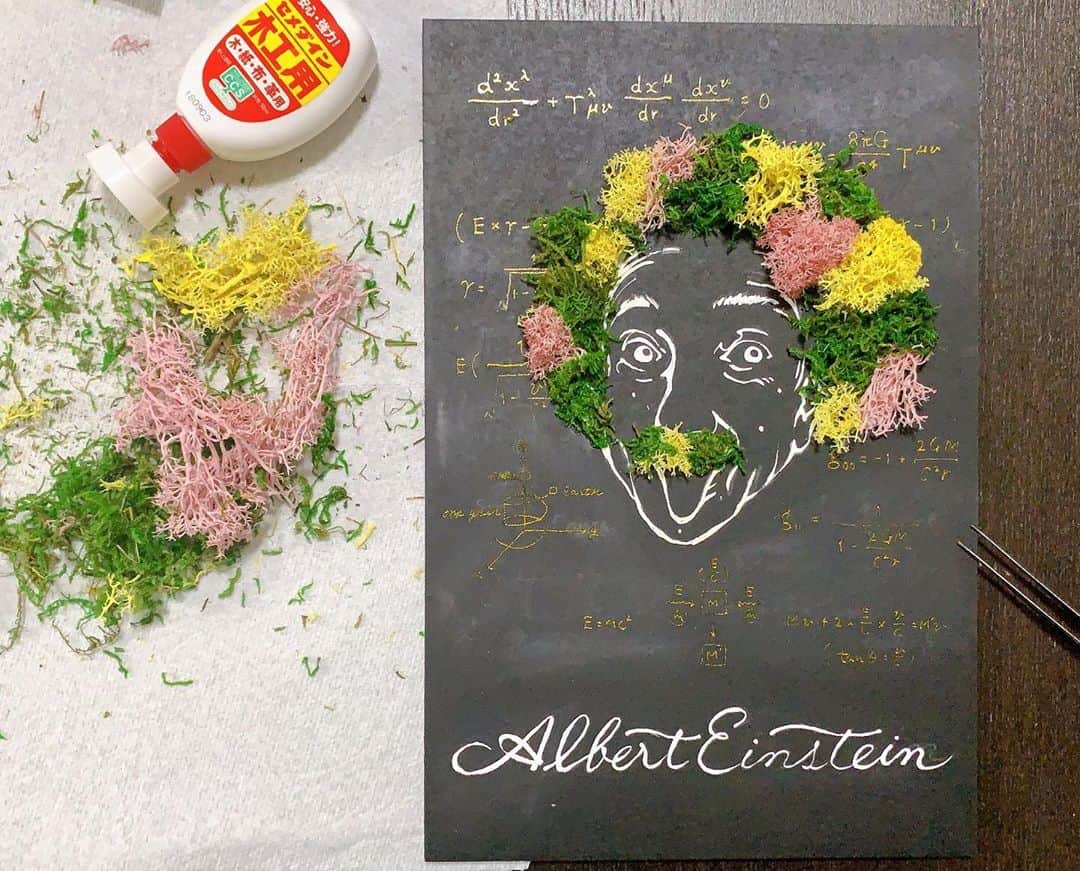 kinaxのインスタグラム