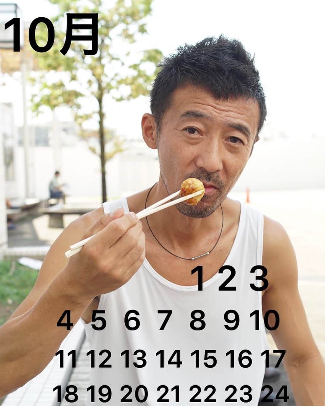 西野恭之介さんのインスタグラム写真 - (西野恭之介Instagram)「小林が10月のカレンダーを作ったそうです。11月が近付いたら11月のカレンダーを出すそうです。  #カレンダー」9月12日 20時09分 - choplin_nishino