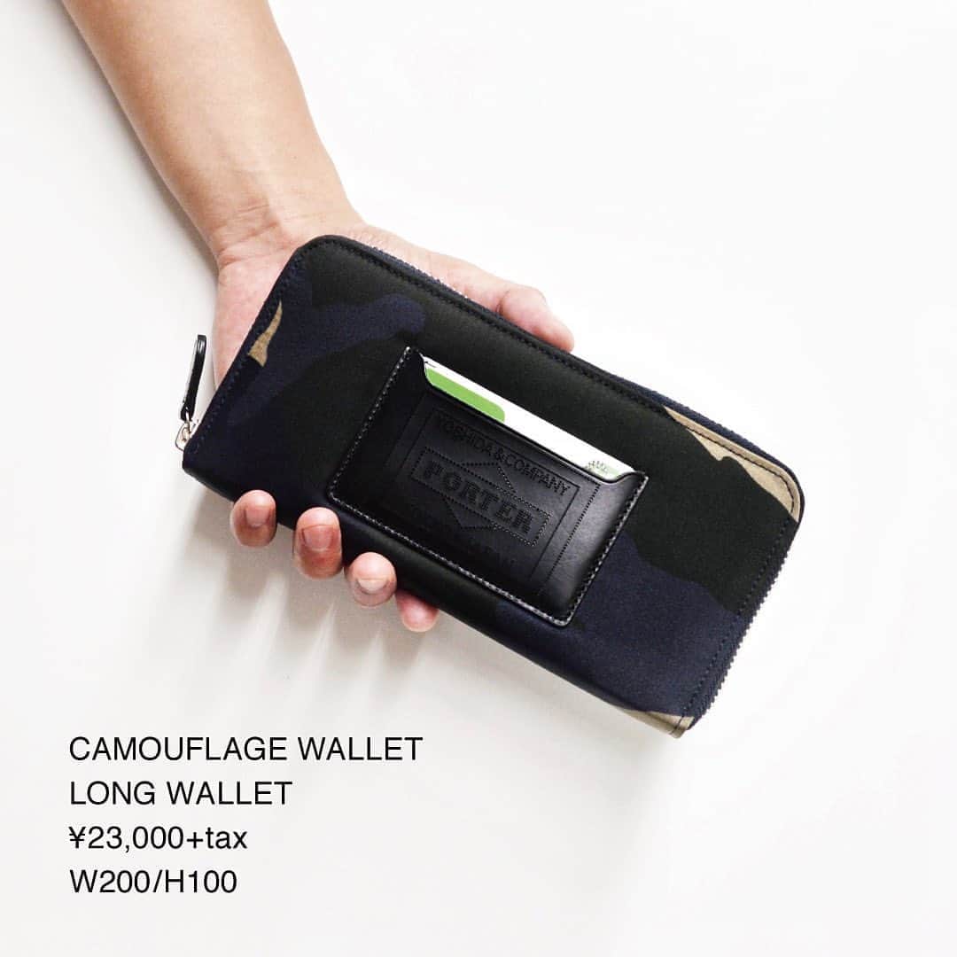 のインスタグラム：「“CAMOUFLAGE WALLET”  本日はPORTER OMOTESANDO・MARUNOUCHI・OSAKAとオフィシャルオンラインストア限定の「カモフラージュウォレット」シリーズのロングウォレットをご紹介いたします。  オリジナルカラーで製作したウッドランドカモのナイロンツイル生地をメイン素材として採用しています。落ち着いたトーンのカモ柄はシーンを選ばずお使いいただけます。  外側のポケットはICカードが入るサイズで、牛革に特殊レーザー加工によって表現したポーターロゴがデザインのポイントです。 ラウンドファスナータイプのロングウォレットは、内装のカード段が多く、ファスナー式小銭入れなど充実した作りになっています。お札やレシートなどの整理や収納もしやすく、容量の大きなお財布をお探しの方におすすめです。 是非、店頭でご覧ください。  カモフラージュウォレット ロングウォレット ¥23,000（税別） size : W200/H100  ポケット数 外装：カード×１ 内装：札入れ×２ 小銭入れ×１ カード×８ ポケット×３  ※こちらの商品は、吉田カバン オフィシャルオンラインストアでもご購入いただけます。  https://www.yoshidakaban.com/sp/product/103338.html?  #yoshidakaban #porter #luggagelabel #吉田カバン #ポーター #porteryoshida #porterflagshipstore #porterstand #px #porterexchange #potr #kurachikabyporter #madeinjapan #japan #instagood #instalike #instabag #omotesando #marunouchi #osaka #wallet  #longwallet #camouflage#iccard #card #coin」