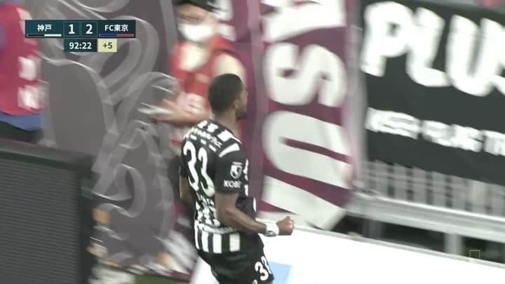 のインスタグラム：「ダンクレー選手が終了間際に同点ゴール！⚽ @dankler33 with the equalizer in stoppage time! ⚽  #vissel #visselkobe #ヴィッセル #ヴィッセル神戸 #Kobe #神戸 #WeAreKobe #KobeForeverForward #一致団結 #JLeague #Jリーグ #DAZN」