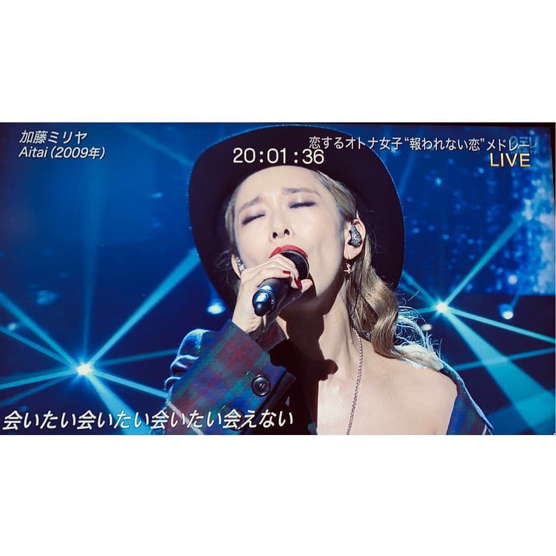 加藤ミリヤさんのインスタグラム写真 - (加藤ミリヤInstagram)「THE MUSIC DAY 「Aitai」を歌唱させていただきました！ ライティング、カメラワーク、すごく素敵だったなあ。お衣装はすべて#viviannewestwood です！ #ロッキンホース だけ私物です」9月12日 21時52分 - miliyahtokyo