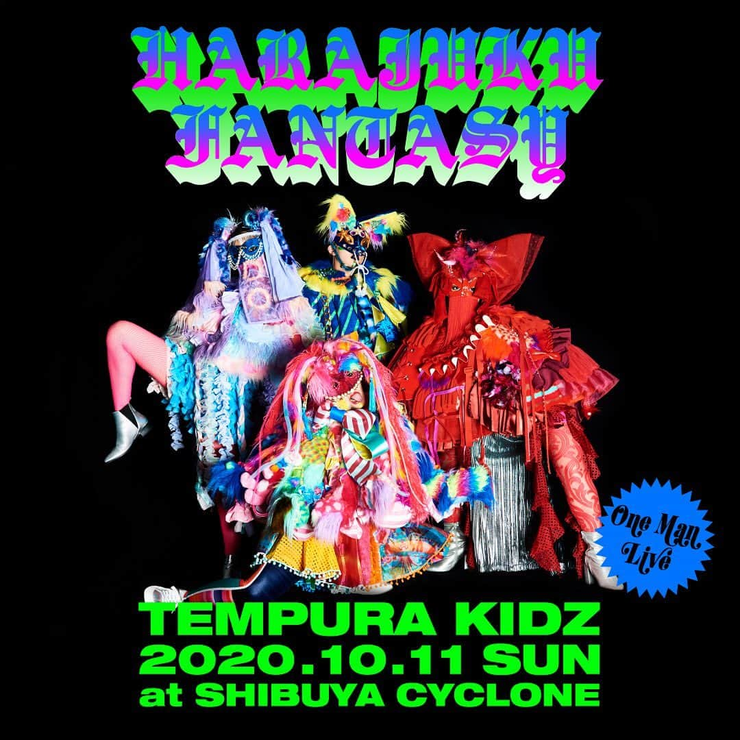 TEMPURA KIDZのインスタグラム：「💖大切なお知らせ💖  2020 年 10 月 11 日 (日) TEMPURA KIDZ ONEMAN LIVE HARAJUKU FANTASY の 延期公演が決定致しました。  《 ワンマンライブ 詳細 》 tempurakidz.asobisystem.com/event/330386  《 払い戻しに関するお知らせ 》 tempurakidz.asobisystem.com/HF0418」