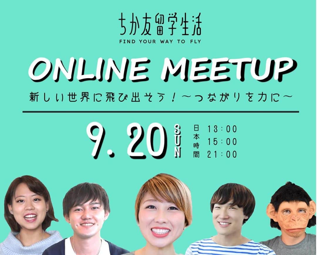 吉田ちかのインスタグラム