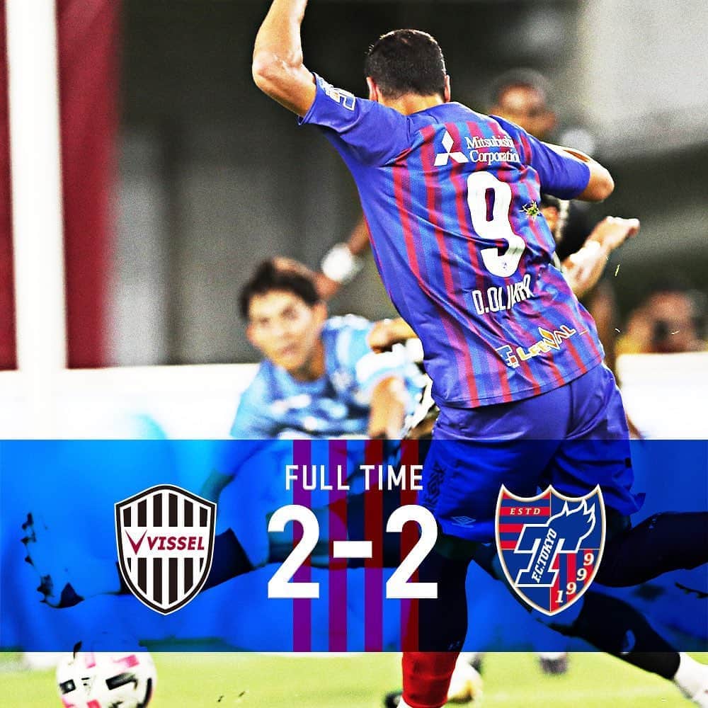 FC東京オフィシャルグッズのインスタグラム