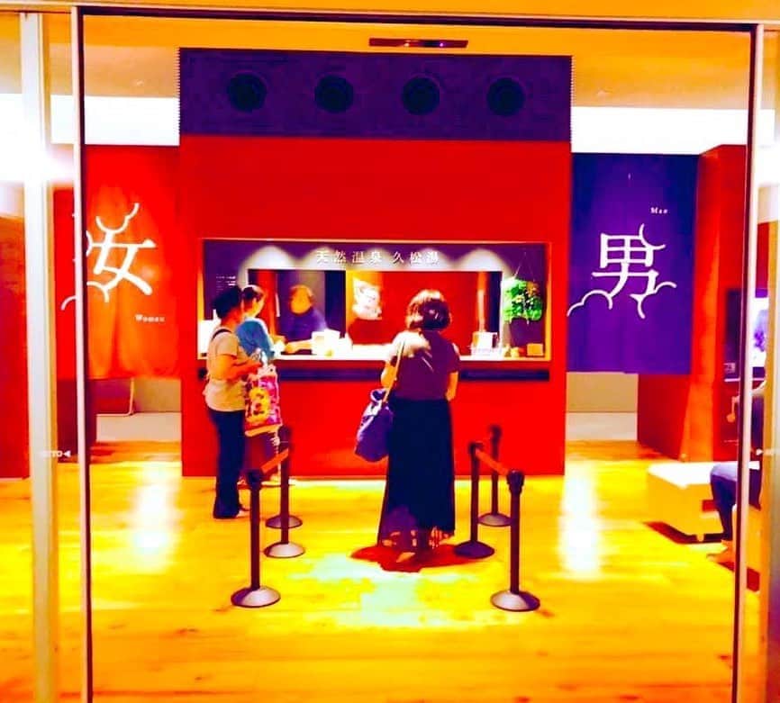 美川憲二のグルメインスタ