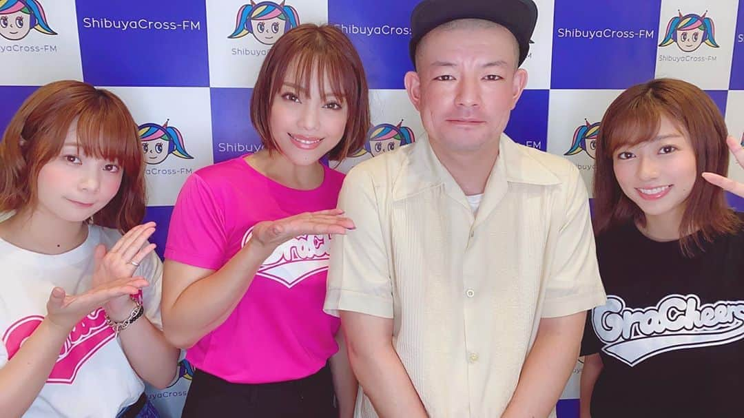 大貫彩香さんのインスタグラム写真 - (大貫彩香Instagram)「ラジオ生放送📻❤︎ グラチアのフレフレスポーツ！ ご視聴有難う御座いました✨ 本日のゲストは芸人さんでネコニスズのヤマゲンさんでした😊🌸まだ私が所属する前の、5年前のグラチアの発足時に番組のMCを担当されていた方で私本日のMCは一段と緊張致しました( ˃ ⌑︎ ˂ )))))弟さんが双子で其々俳優、映画監督という事で芸能兄弟！皆も映画ブラック是非みてね💡 またスポーツ談義楽しみましょうッ  今回はメッセージがあまり沢山読めなくてすみません！！送ってくれて有難う✨   次回の放送は、9月26日、土曜日のお昼2時からです。 ゲストに鈴木カズさんをお迎えし、マインドスポーツの「人狼ゲーム」をテーマにトークします💡お楽しみに🤗💕  #ラジオ　 #スポーツ　 #渋谷クロスFM」9月13日 0時45分 - sayaka_oonuki