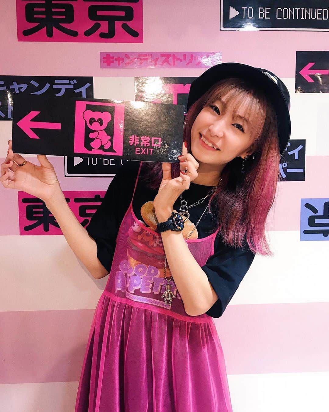 板橋よしえのインスタグラム：「. #一生candyッ子 というタグを作ってくれたくらい😭いつもキャンディ愛を注いでくれるLiSAちゃん🥺💗 会うたびまっすぐな瞳で気持ちを伝えてくれるので照れてしまいます🙈  いつもありがとう💗LiSAちゃん💗 #candystripper」