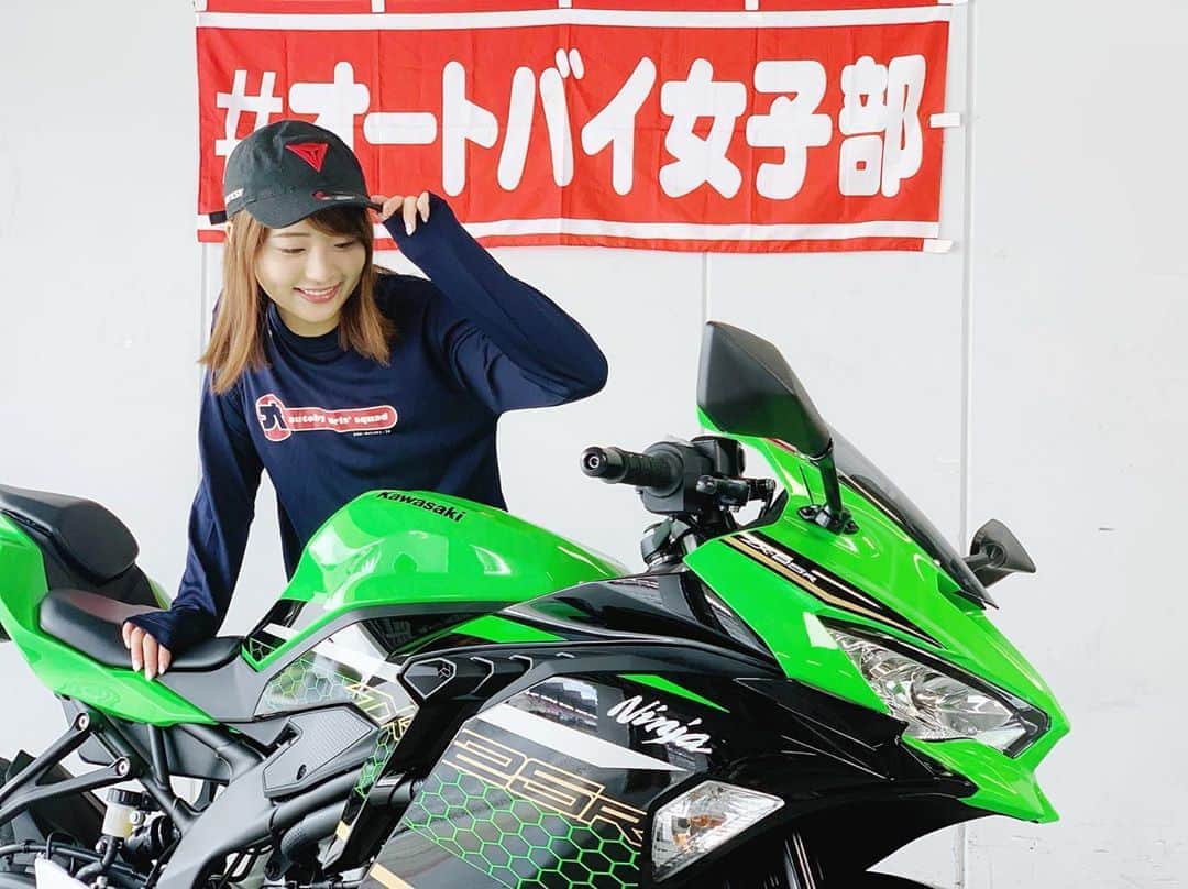 平嶋夏海さんのインスタグラム写真 - (平嶋夏海Instagram)「富士スピードウェイの1.2kmのホームストレートでKawasaki Ninja ZX-25Rの最高速を計測してきました🥳 #Kawasaki #Ninja #zx25r #ninja250 #ninjazx25r」9月13日 11時43分 - natsuminsta528