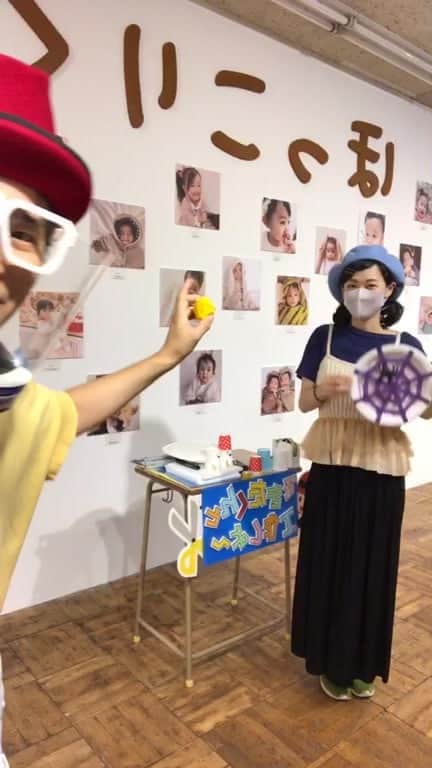 のインスタグラム：「緊急生放送」