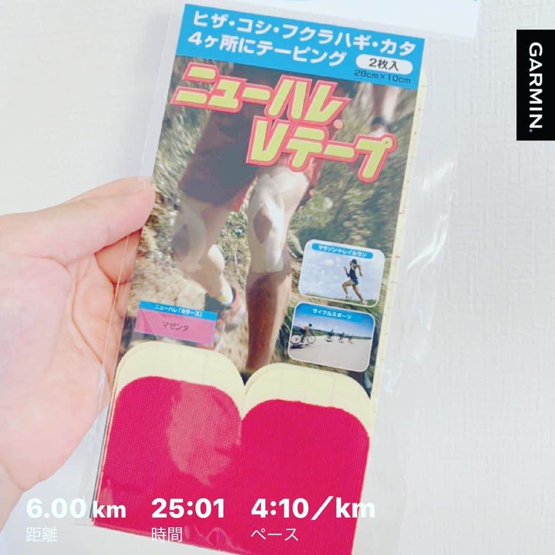 鈴木莉紗のインスタグラム