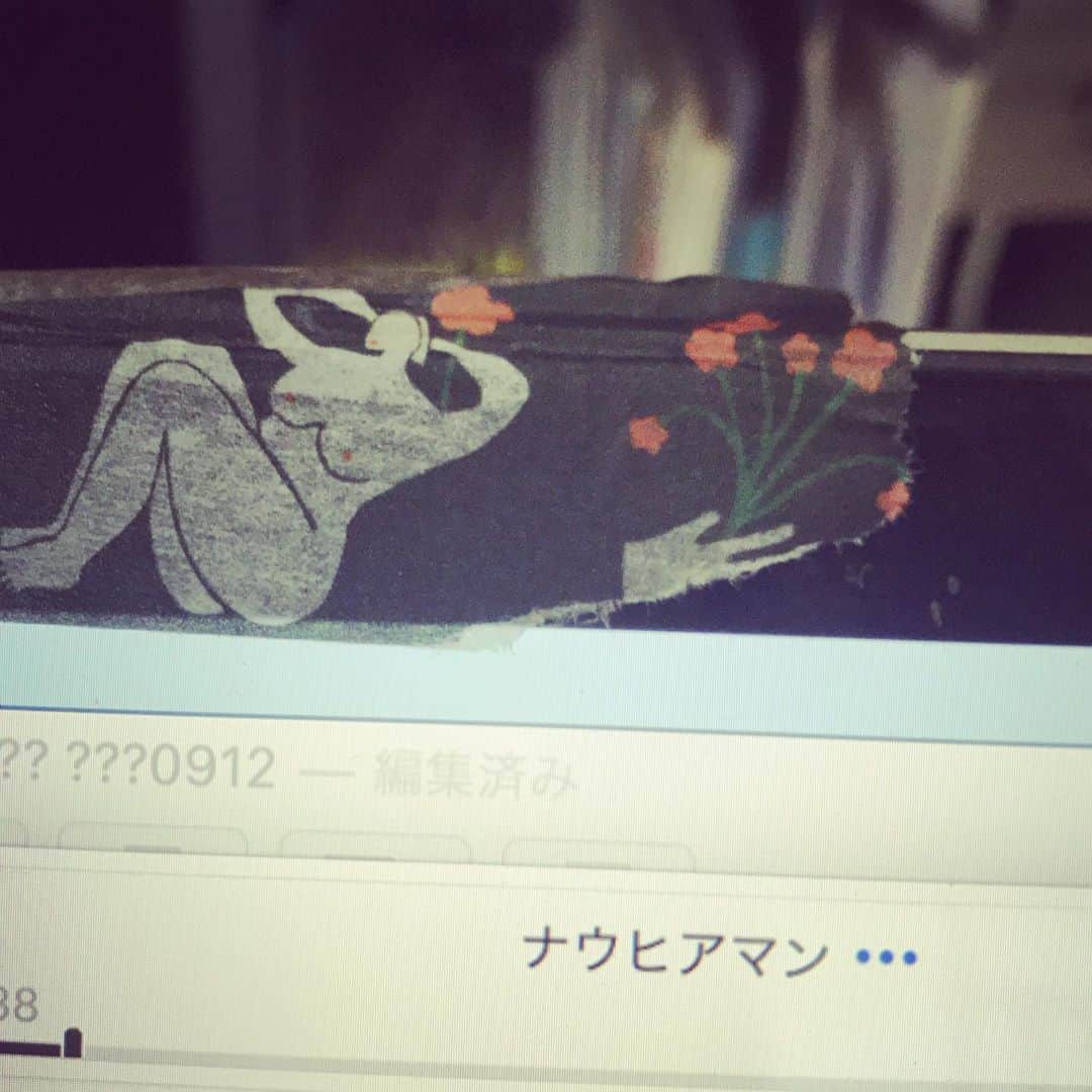 三宅洋平のインスタグラム