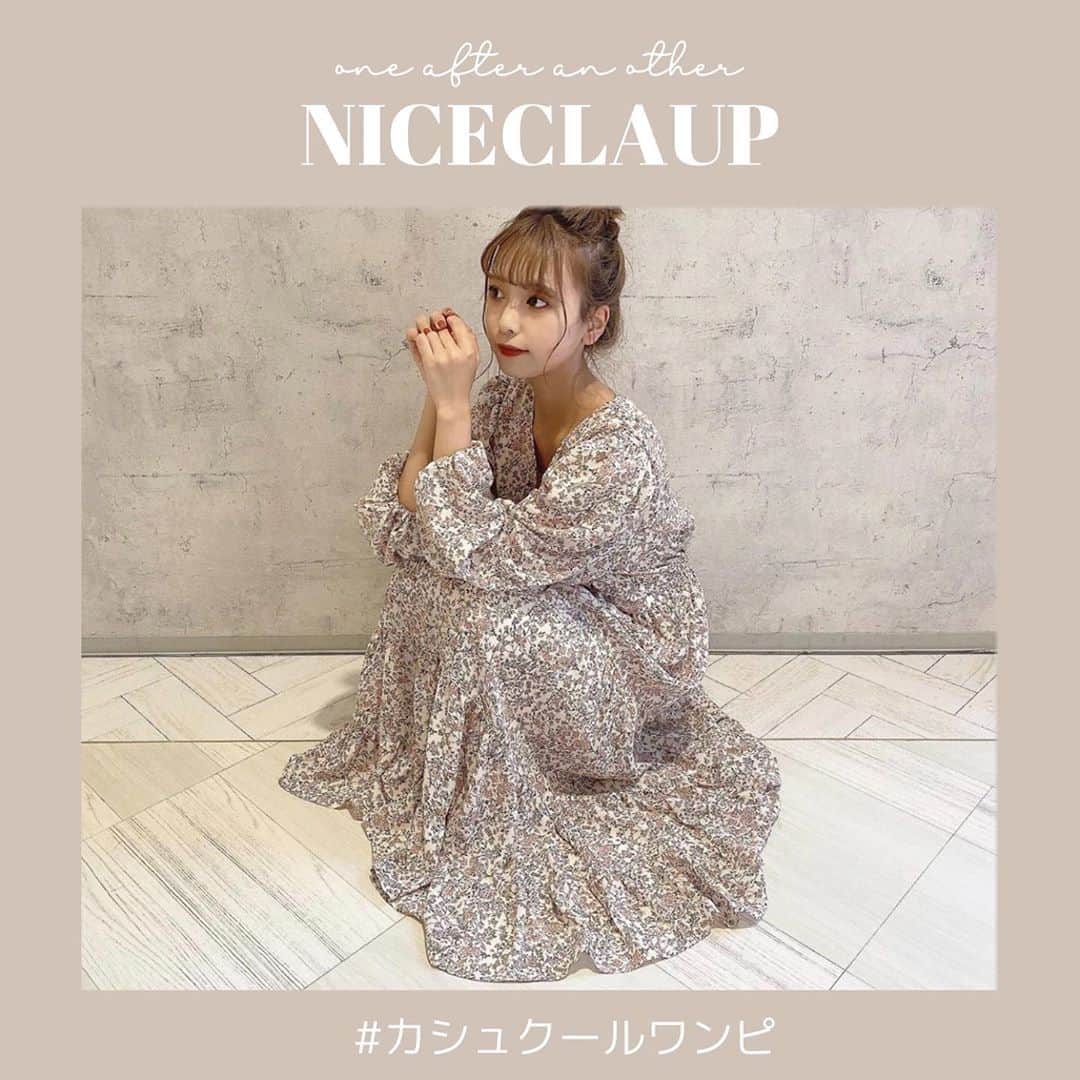one after another NICECLAUPさんのインスタグラム写真 - (one after another NICECLAUPInstagram)「ㅤㅤㅤㅤㅤㅤㅤㅤㅤㅤㅤㅤㅤ ㅤㅤㅤㅤㅤㅤㅤㅤㅤㅤㅤㅤㅤ 【shop入荷アイテム情報🍎】ㅤㅤㅤㅤㅤㅤㅤㅤㅤㅤㅤㅤㅤ ㅤㅤㅤㅤㅤㅤㅤㅤㅤㅤㅤㅤㅤ ㅤㅤㅤㅤㅤㅤㅤㅤㅤㅤㅤㅤㅤ ▫︎カシュクールワンピ #121720250 ¥6,500+taxㅤㅤㅤㅤㅤㅤㅤㅤㅤㅤㅤㅤㅤ ㅤㅤㅤㅤㅤㅤㅤㅤㅤㅤㅤㅤㅤ ㅤㅤㅤㅤㅤㅤㅤㅤㅤㅤㅤㅤㅤ 無地と柄のアソートの ワンピが登場👋🏻ㅤㅤㅤㅤㅤㅤㅤㅤㅤㅤㅤㅤㅤ ㅤㅤㅤㅤㅤㅤㅤㅤㅤㅤㅤㅤㅤ 今の時期にピッタリな ワンピース👗 ㅤㅤㅤㅤㅤㅤㅤㅤㅤㅤㅤㅤㅤ #お呼ばれ服 としても使えます❤︎ㅤㅤㅤㅤㅤㅤㅤㅤㅤㅤㅤㅤㅤ ㅤㅤㅤㅤㅤㅤㅤㅤㅤㅤㅤㅤㅤ ㅤㅤㅤㅤㅤㅤㅤㅤㅤㅤㅤㅤㅤ ㅤㅤㅤㅤㅤㅤㅤㅤㅤㅤㅤㅤㅤ ㅤㅤㅤㅤㅤㅤㅤㅤㅤㅤㅤㅤㅤ #ナイスクラップ #niceclaup #コーディネート#ootd #coordinate #ナイスクラップのコーデ #ナイス女子 #myナイス」9月13日 8時40分 - niceclaup_official_