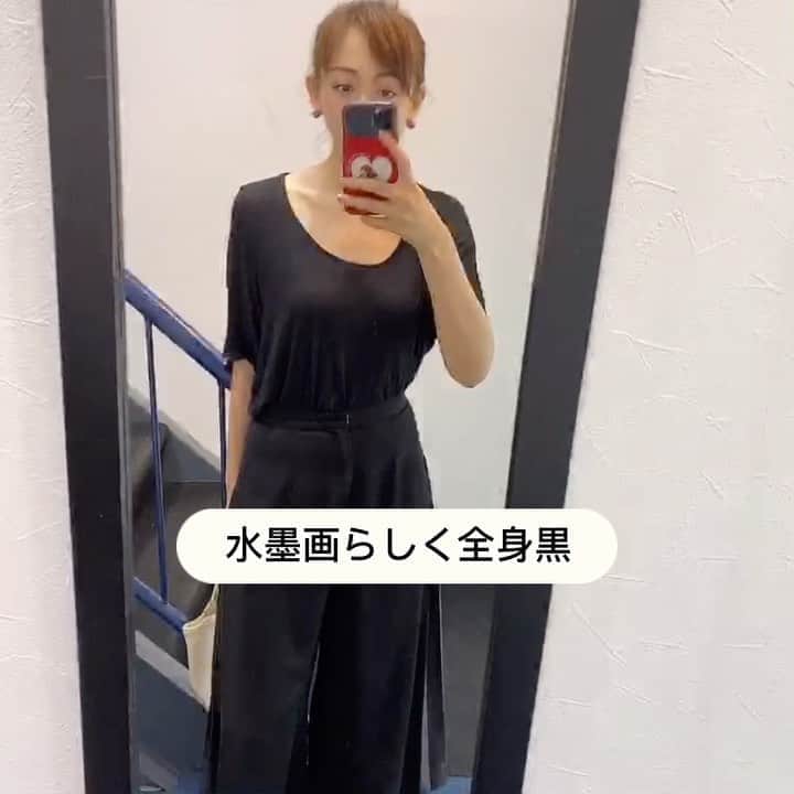 梨衣名のインスタグラム