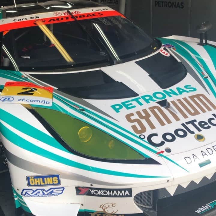 有馬綾香のインスタグラム：「おはよーーーー！！！ superGT rd.4 @ツインリンクもてぎ 決勝日です！😂  晴天なり！！！  本日一発目のインスタライブは 10:50から！！！  もはやレギュラーゲストの あの方が出演！！！  お楽しみにー💕  #lotus #牙EVORA #sgt #sgt2020 #evora #ツインリンクもてぎ」