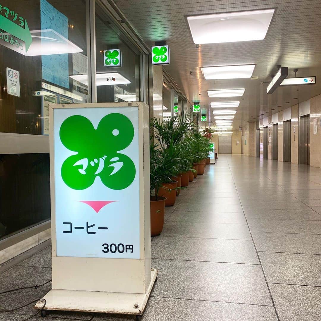 繁田梨世のグルメインスタ