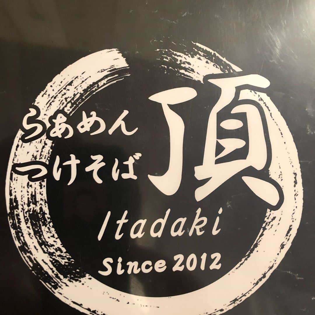 norimotoさんのインスタグラム写真 - (norimotoInstagram)「〜連休の営業日について〜  9月21日22日は通常営業致します。  23日はお休みさせて頂きます。  宜しくお願いします😁 #連休 #通常 #営業日 #9月21日22日 #23日 #通常営業致 #お休み #お願い #年中行事 #祝日 #記念日 #お買い物情報 #営業 #販売 #商品 #蓄音機レコード #お金 #通貨 #コイン #金融 #現金 #ドル #グローブ #地球 #惑星 #沖縄移住生活 #沖縄ネイル #ニュアンスネイル #ネイル #読谷村ネイル」9月13日 10時43分 - itadaki_noodle