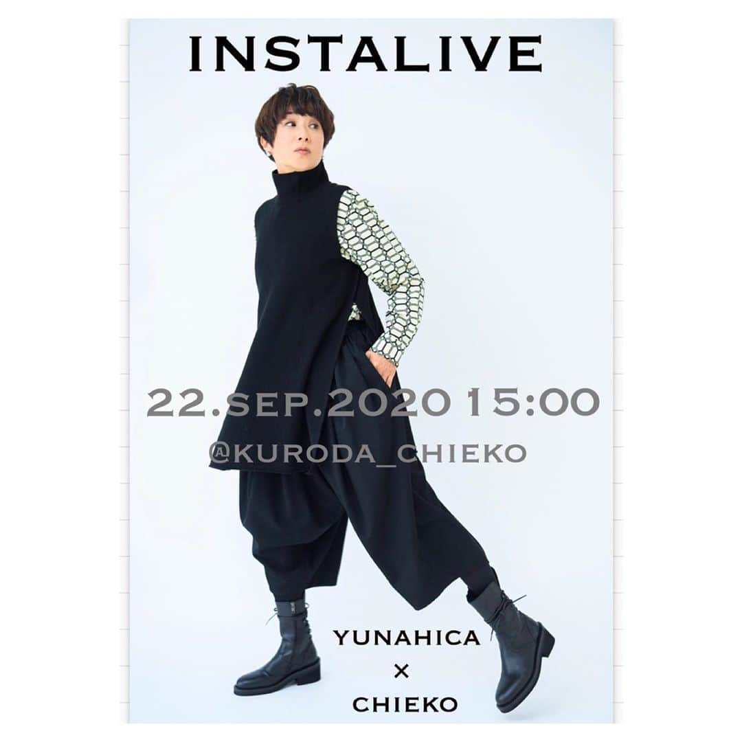 黒田知永子のインスタグラム