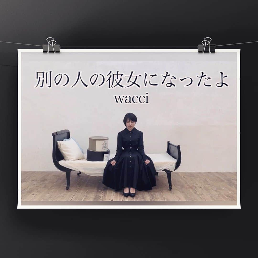 神園さやかのインスタグラム