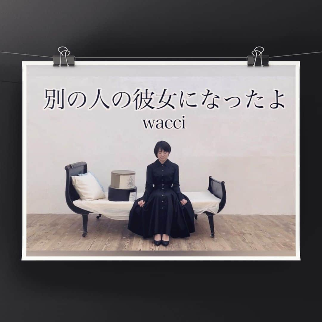 神園さやかさんのインスタグラム写真 - (神園さやかInstagram)「【 YouTube New Post 】   「別の人の彼女になったよ/wacci」 　Covered by 神園さやか  ▶︎youtu.be/bzeOf9dTvhw◀︎   ぜひご覧ください😃✨  #foufou #18 #black #onepiece  #お気に入りのワンピース  YouTubeから［神園さやか］で検索🔍」9月13日 20時54分 - sayaka.kamizono