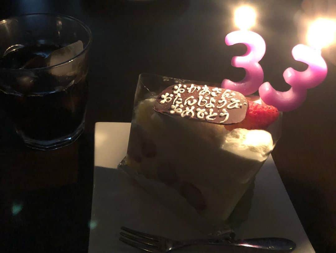 石岡沙織さんのインスタグラム写真 - (石岡沙織Instagram)「お誕生日をお祝いしてもらいました😊🙌 . メッセージやプレゼントをくださった皆様、ありがとうございました🙇‍♀️ . 33歳これからも精進してまいります❗️」9月13日 21時15分 - saori_ishioka_mma