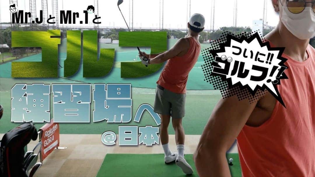 グァンス のインスタグラム