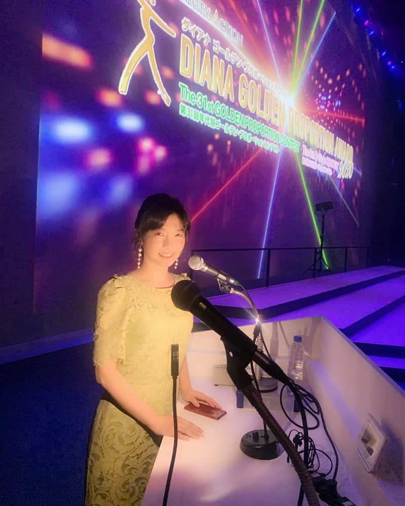 会田幸恵のインスタグラム：「ダイアナ様のオンラインイベントの司会を2日間に渡り担当しました。日本初の大規模開催！ ダイアナは何でも日本初！1番！すごい😆  #ダイアナ #ゴールデンプロポーションコンテスト #夢ステージ #舞浜アンフィシアター」
