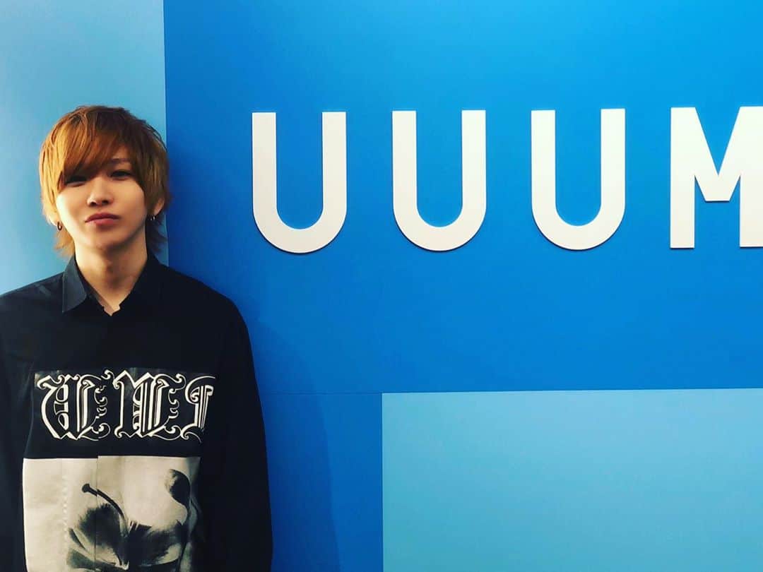 タケヤキ翔さんのインスタグラム写真 - (タケヤキ翔Instagram)「UUUMの新オフィスにやってきました。  #みんな俺が #UUUMって知ってた？ #あんまりイメージないよね」9月13日 13時08分 - takeyakisyou