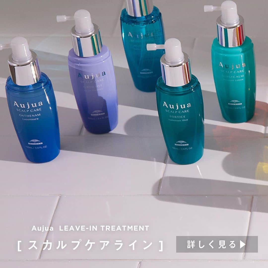 株式会社 MILBON（ミルボン）のインスタグラム