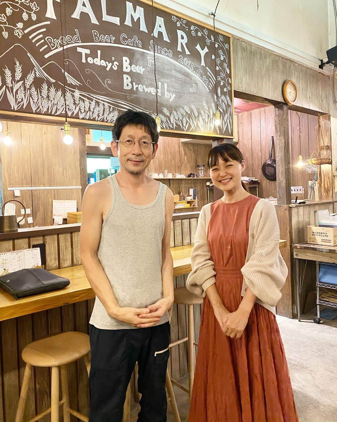 青山有紀のグルメインスタ